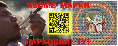 эйфоретик Донской