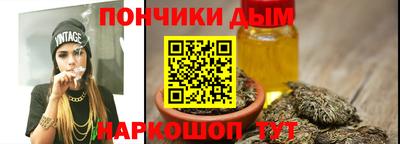 эйфоретик Донской