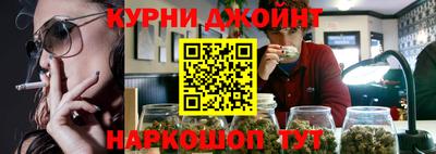 эйфоретик Донской