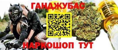 COCAINE Дубна