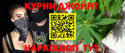 COCAINE Дубна
