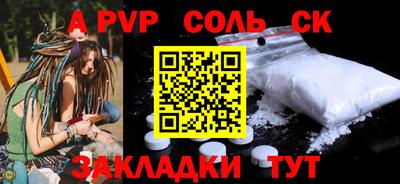 COCAINE Дубна