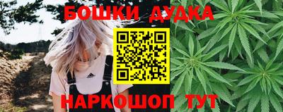 эйфоретик Донской