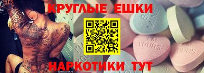 COCAINE Дубна