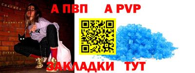 COCAINE Дубна