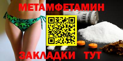 COCAINE Дубна