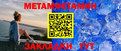 эйфоретик Донской