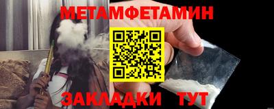 эйфоретик Донской