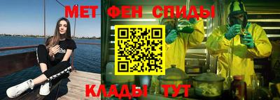 COCAINE Дубна