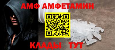 эйфоретик Донской