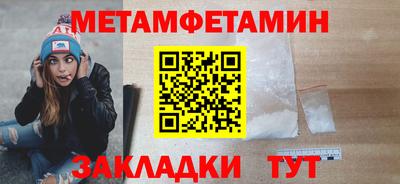 эйфоретик Донской
