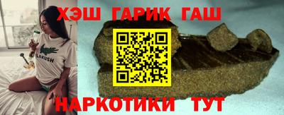 COCAINE Дубна