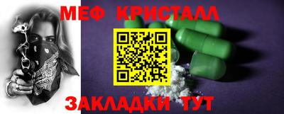 COCAINE Дубна