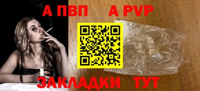 COCAINE Дубна