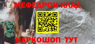 COCAINE Дубна