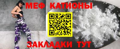 COCAINE Дубна