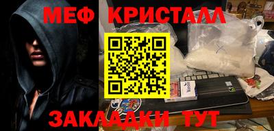 COCAINE Дубна